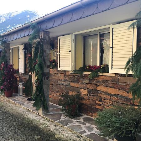 아로카 O Refugio Do Mineiro 아파트 외부 사진